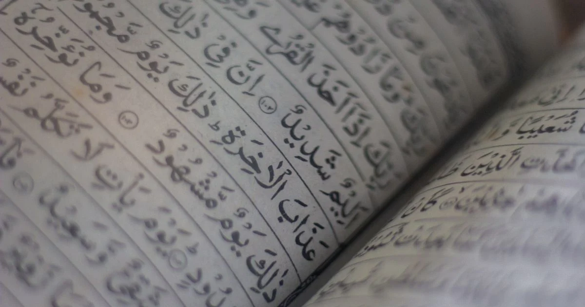 Panduan Praktis Cara Memahami Ayat Makkiyah dan Madaniyah dalam Al-Qur'an