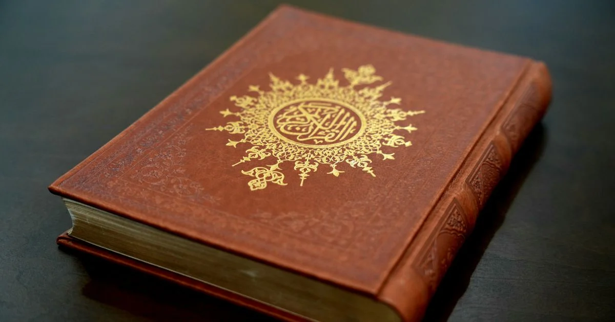 Pengertian Ilmu Al Quran untuk Mahasiswa Pemula