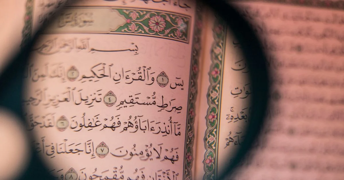 Pentingnya Akhlak bagi Mahasiswa Ilmu Al Quran