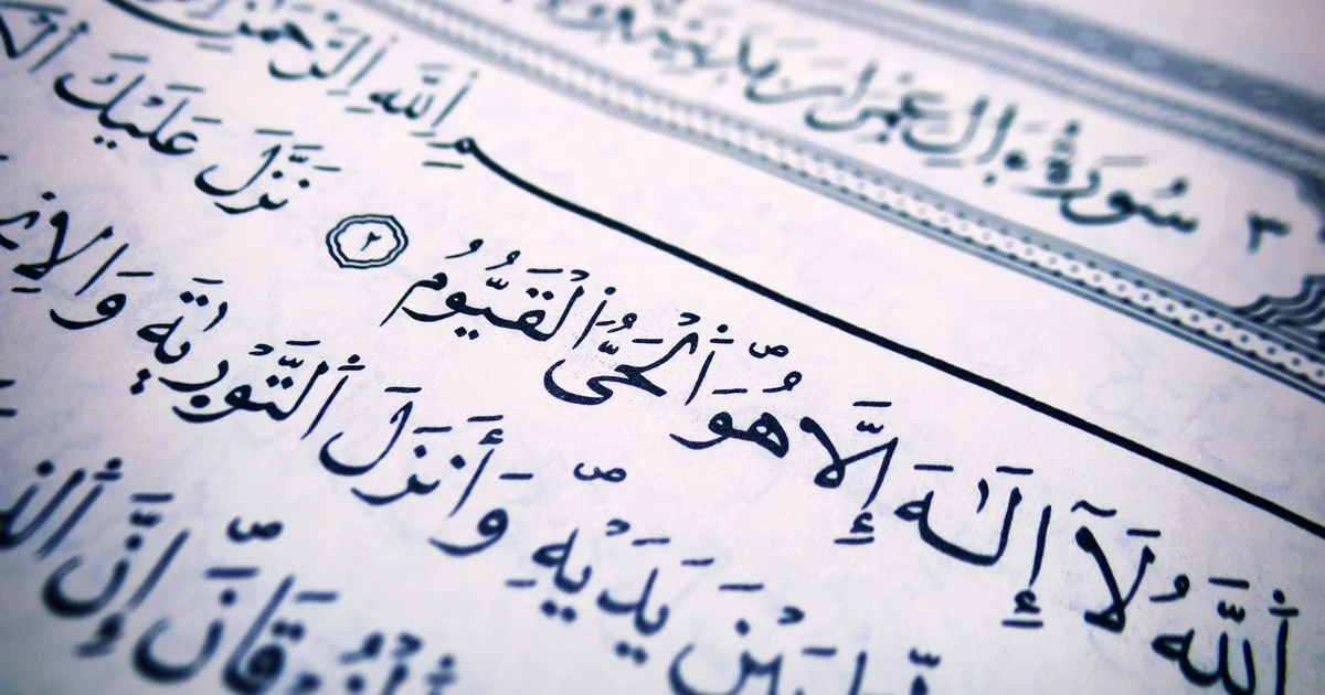 Panduan Lengkap Cara Menulis Makalah Ilmu Al Quran dan Tafsir