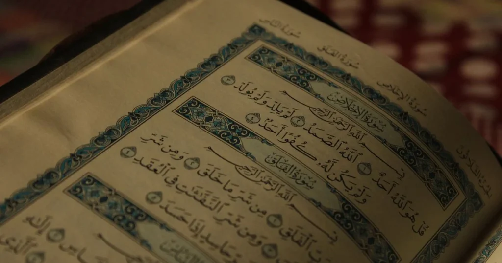 Pentingnya Ilmu Nahwu dalam Memahami Al-Qur'an secara Mendalam
